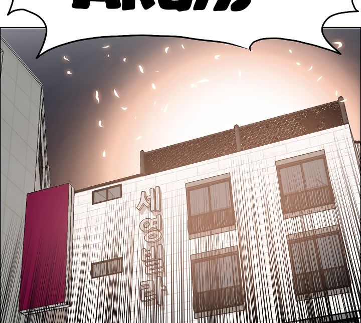 Chapter 5 - Image 20