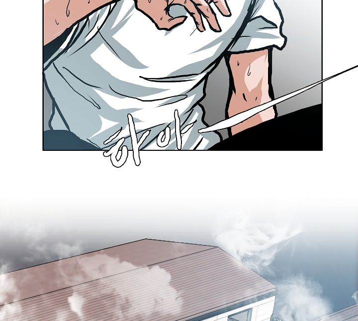 Chapter 5 - Image 23