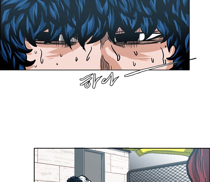 Chapter 5 - Image 26