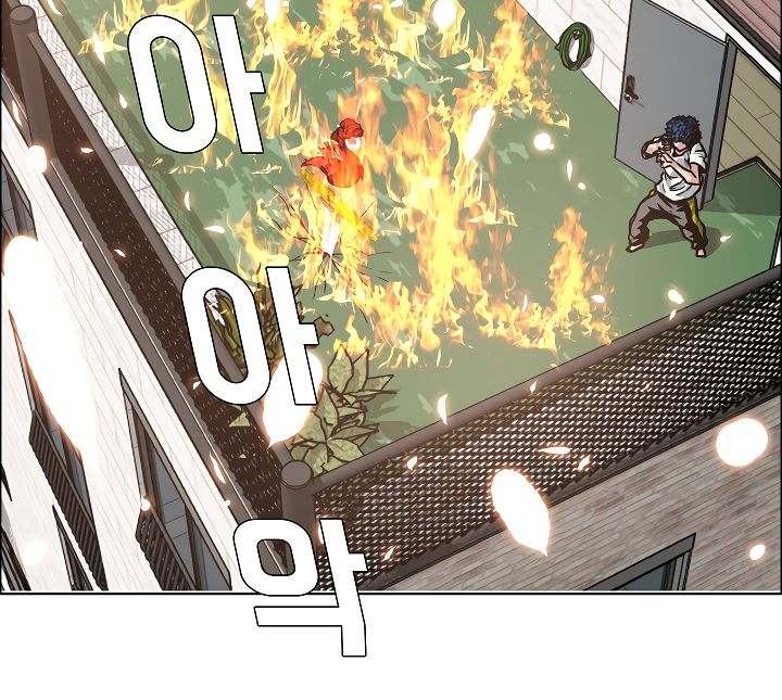 Chapter 5 - Image 3