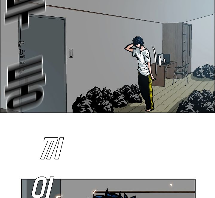 Chapter 5 - Image 44