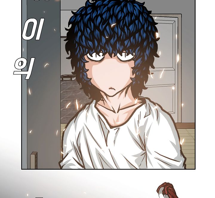 Chapter 5 - Image 45