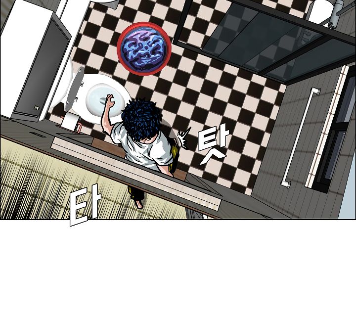Chapter 5 - Image 7