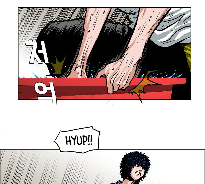 Chapter 5 - Image 8