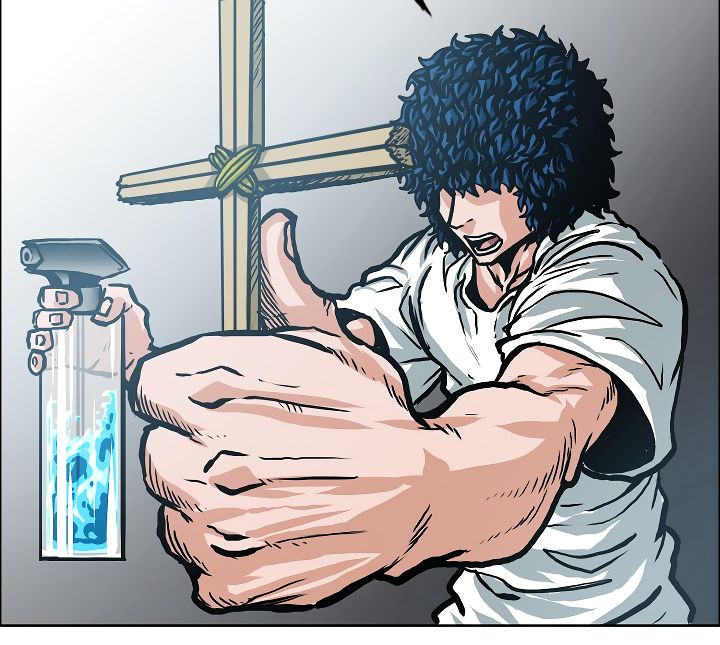 Chapter 5 - Image 91
