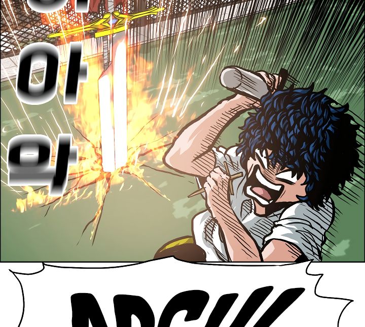 Chapter 5 - Image 95