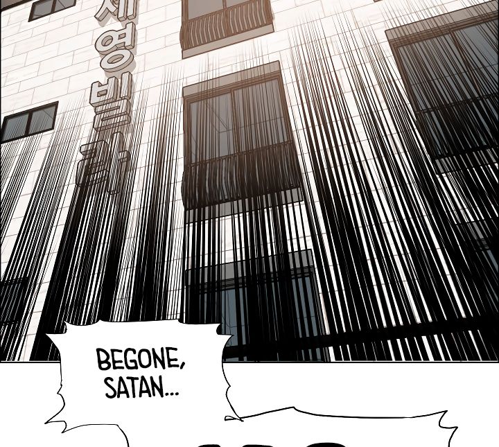 Chapter 5 - Image 98