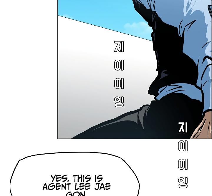 Chapter 50 - Image 10