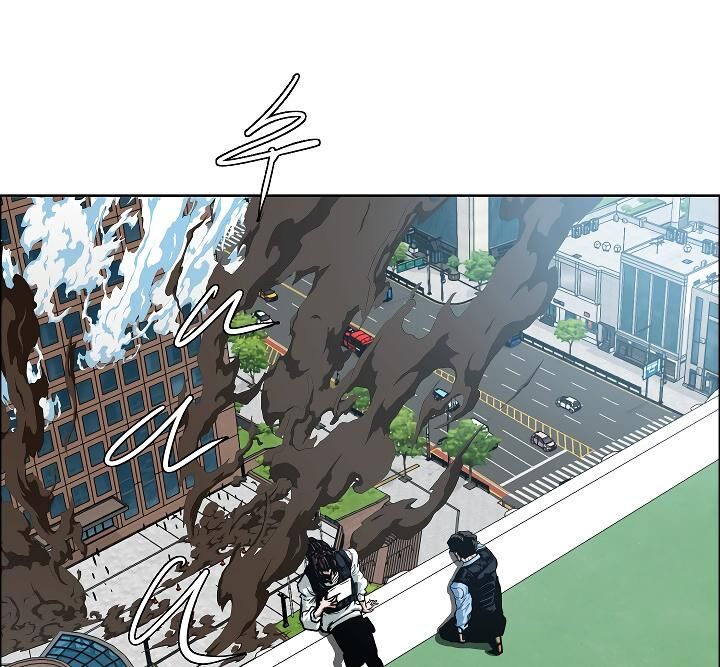 Chapter 50 - Image 2