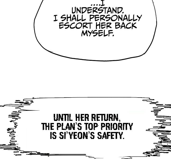 Chapter 50 - Image 21