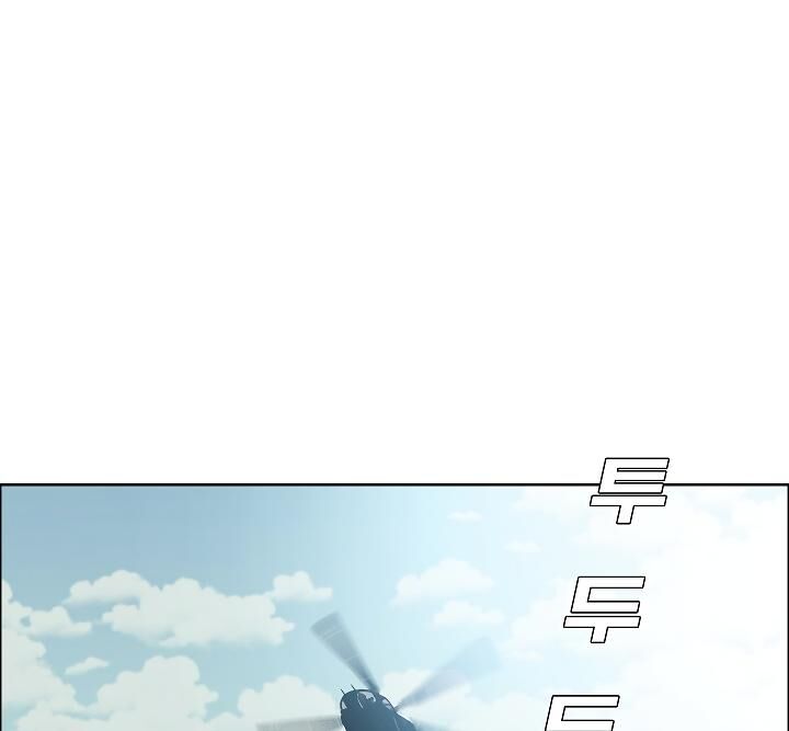 Chapter 50 - Image 33