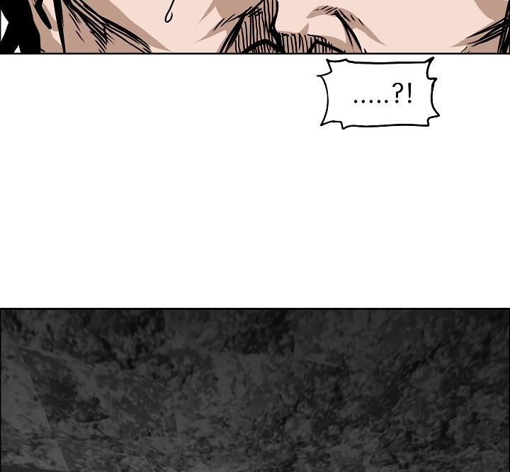 Chapter 50 - Image 56