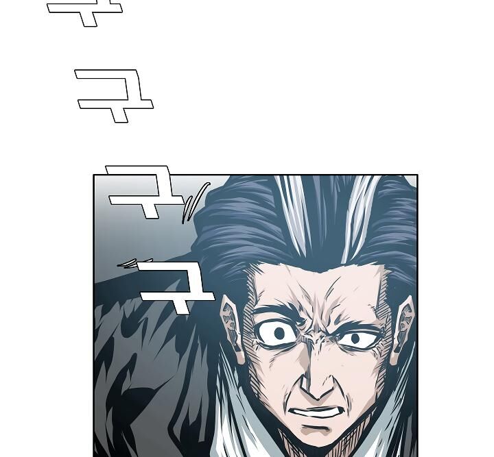 Chapter 50 - Image 62
