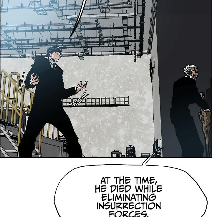 Chapter 51 - Image 27