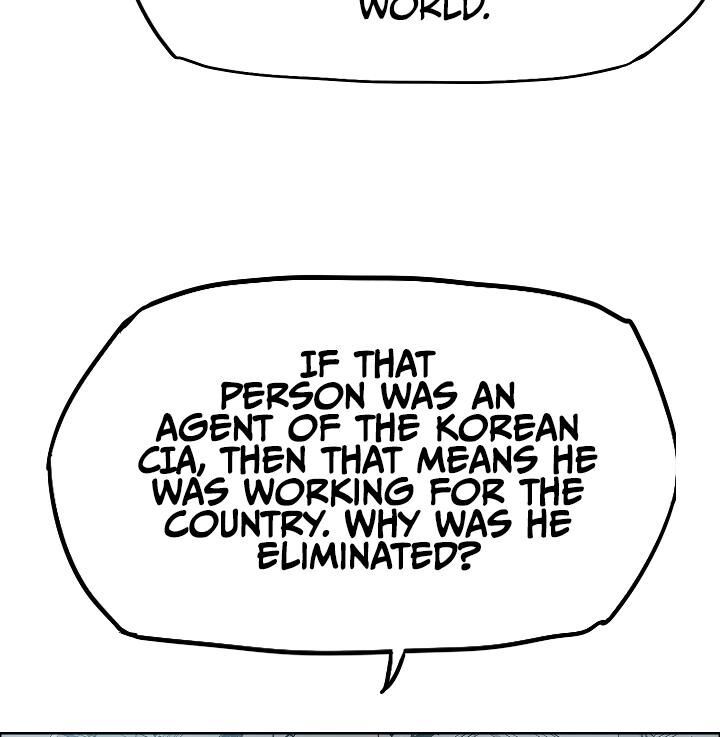 Chapter 51 - Image 4