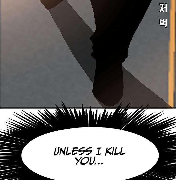 Chapter 51 - Image 40