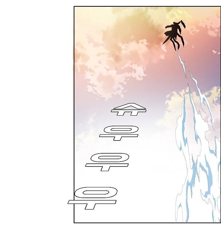 Chapter 51 - Image 47