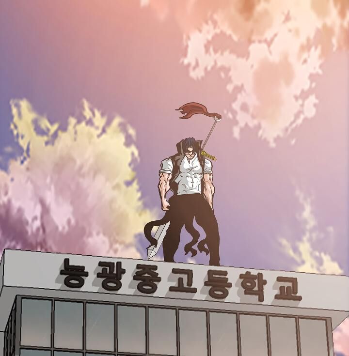 Chapter 51 - Image 52