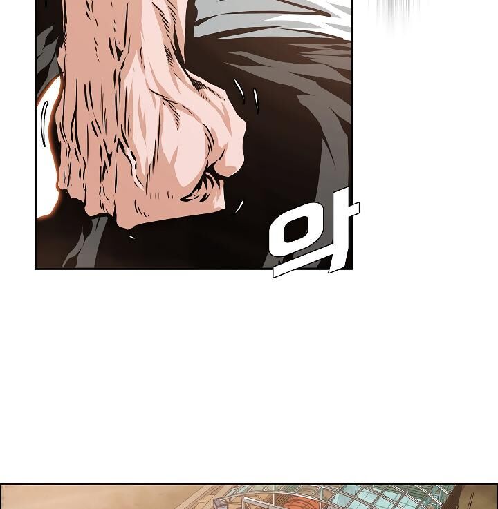 Chapter 51 - Image 57