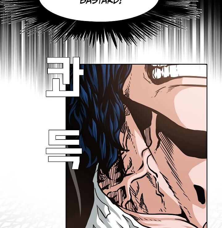 Chapter 51 - Image 60