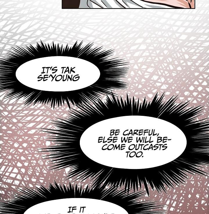 Chapter 51 - Image 61