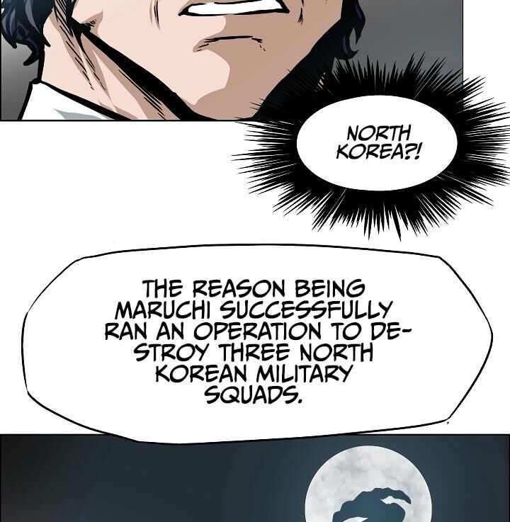 Chapter 51 - Image 9