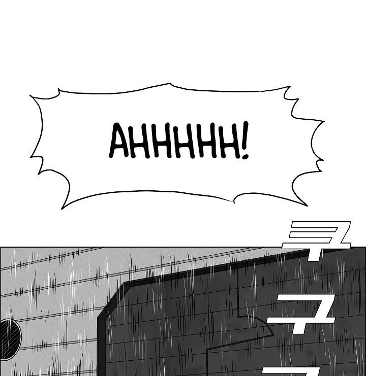 Chapter 52 - Image 101
