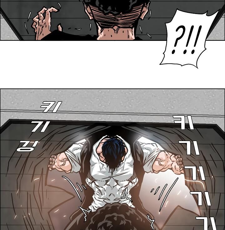 Chapter 52 - Image 106