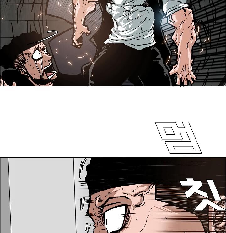 Chapter 52 - Image 112