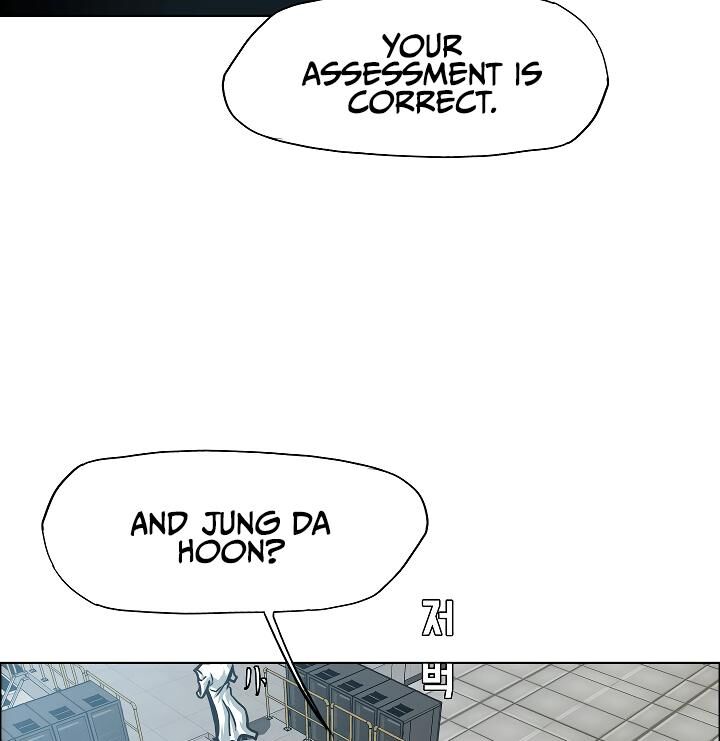 Chapter 52 - Image 38