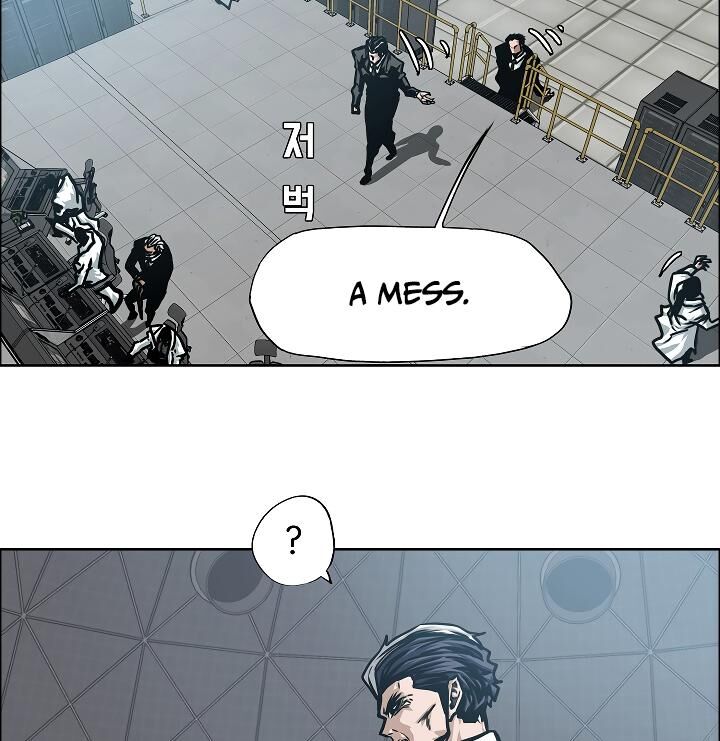 Chapter 52 - Image 39