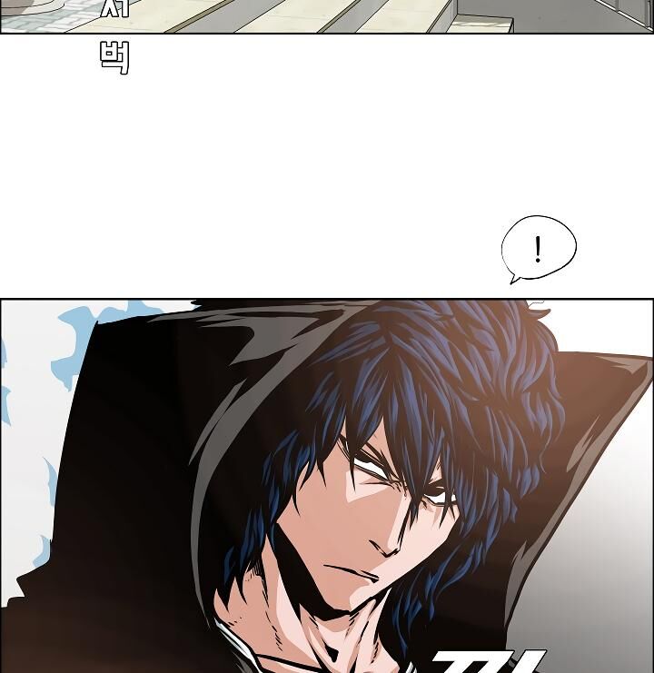 Chapter 52 - Image 4