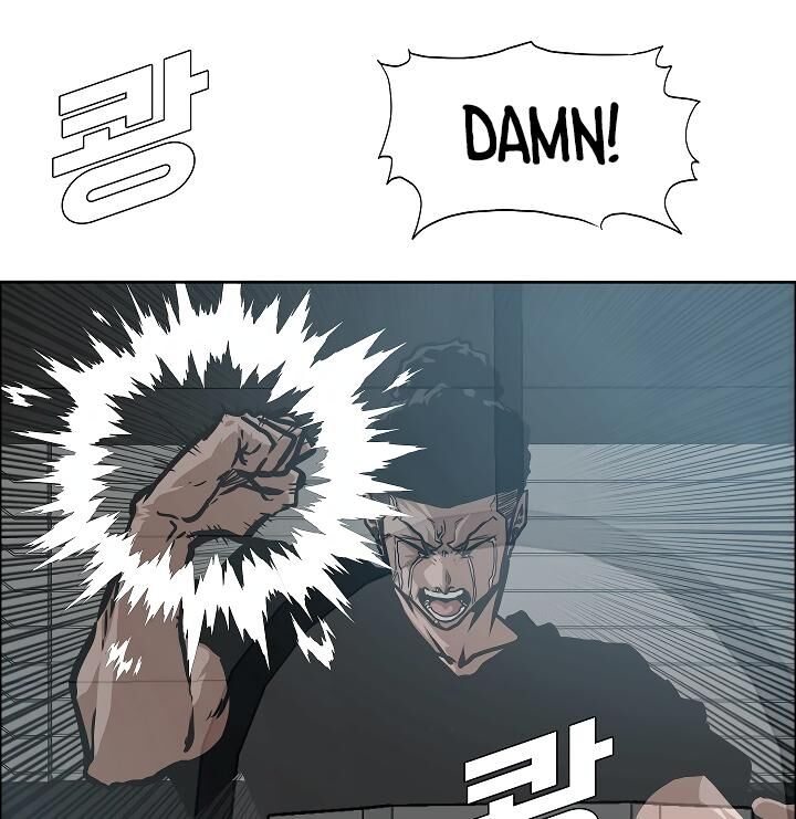 Chapter 52 - Image 65