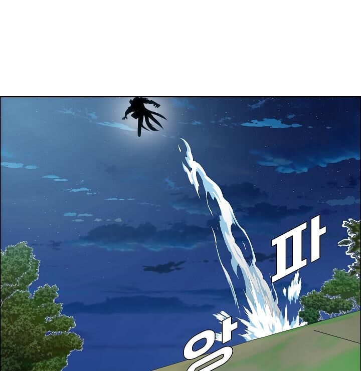 Chapter 52 - Image 78