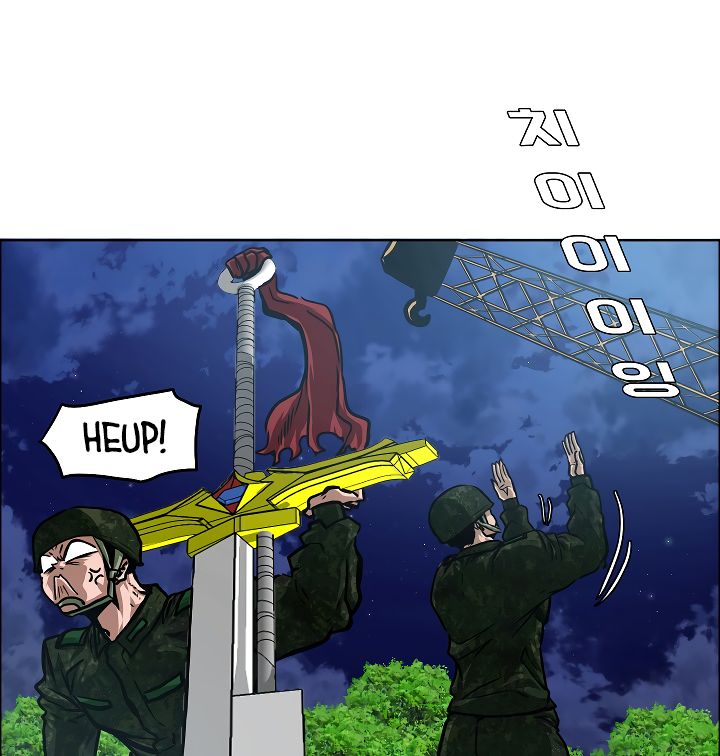 Chapter 54 - Image 100