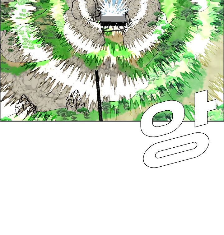 Chapter 54 - Image 111