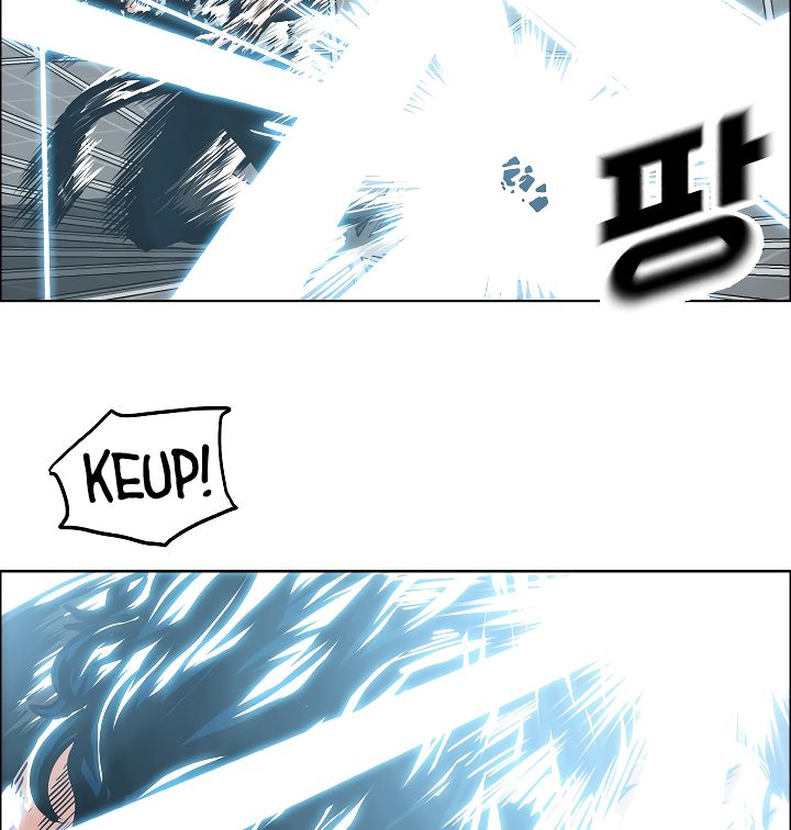 Chapter 54 - Image 20