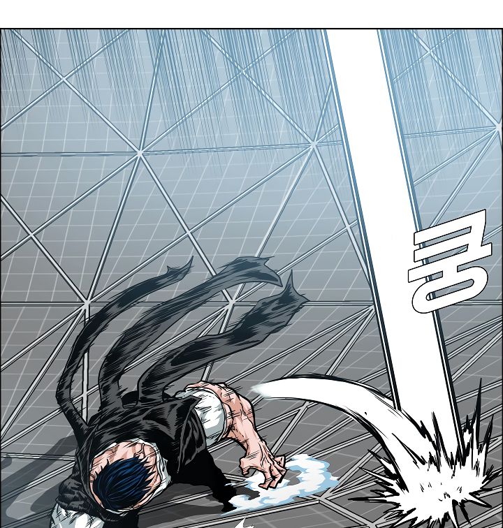 Chapter 54 - Image 5