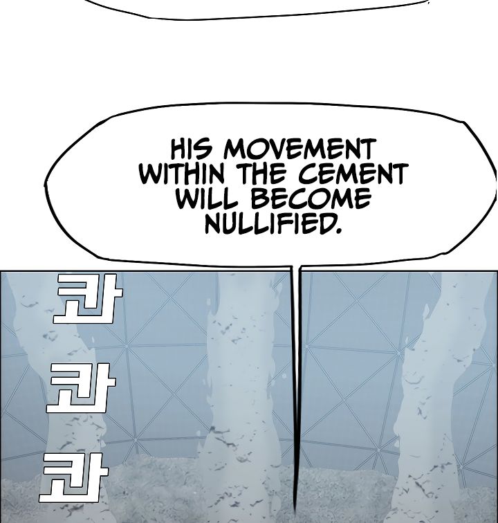 Chapter 54 - Image 55
