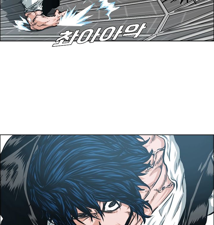 Chapter 54 - Image 6