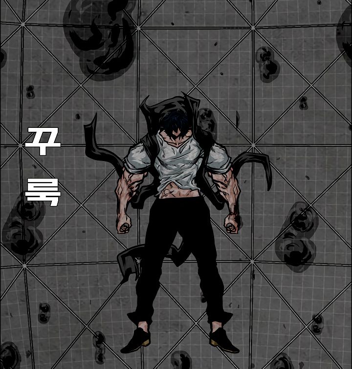 Chapter 54 - Image 62