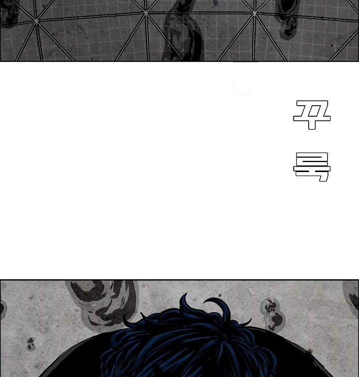 Chapter 54 - Image 63