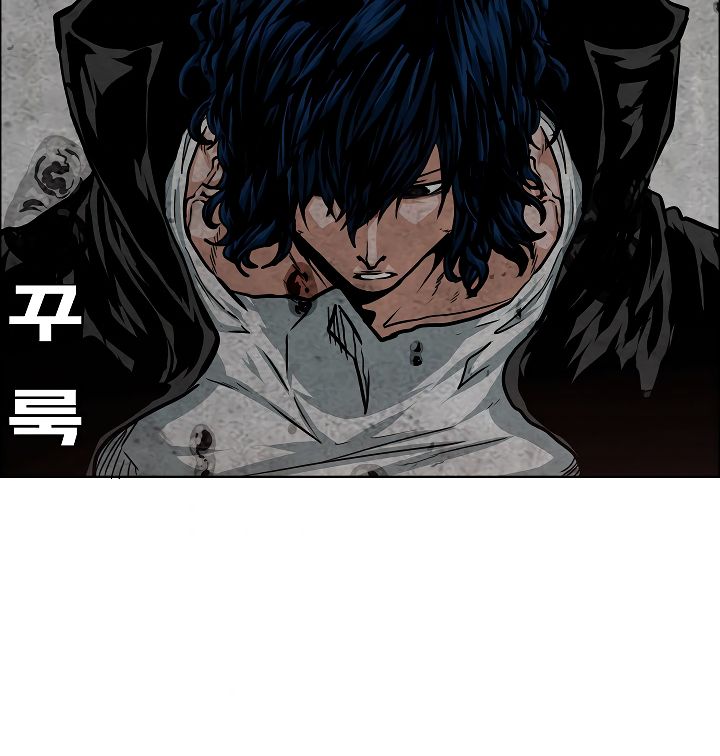 Chapter 54 - Image 64