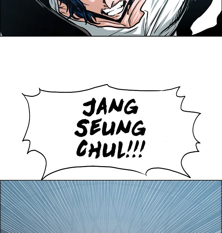 Chapter 54 - Image 7
