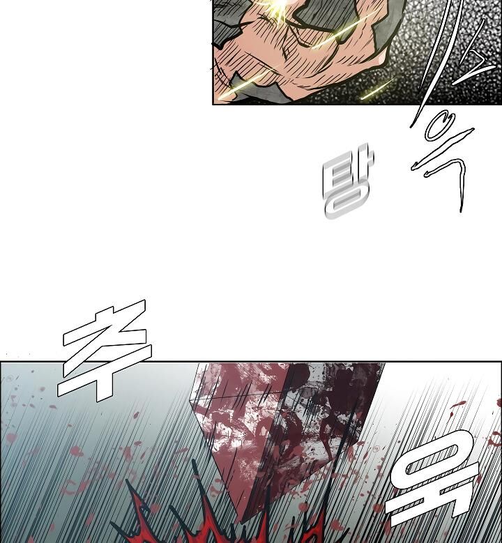 Chapter 55 - Image 116