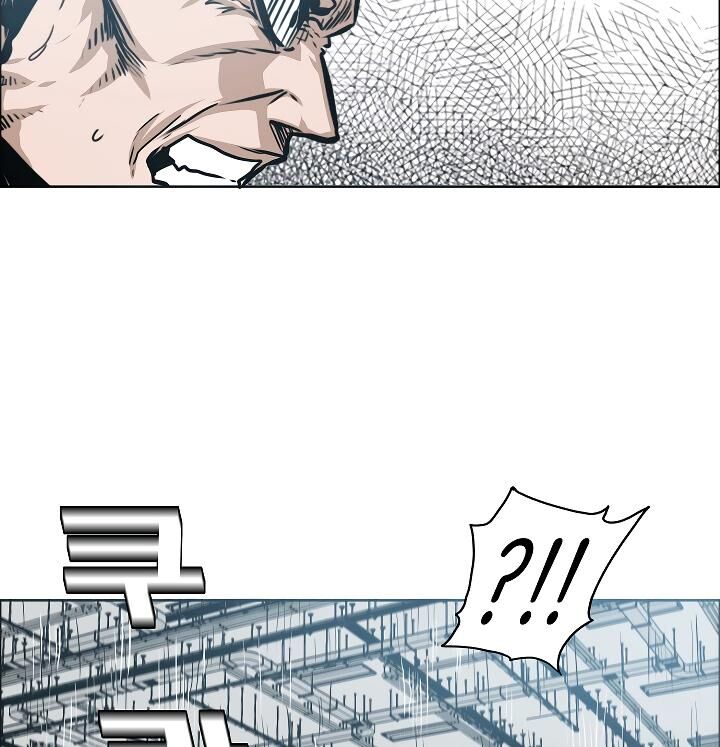 Chapter 55 - Image 25