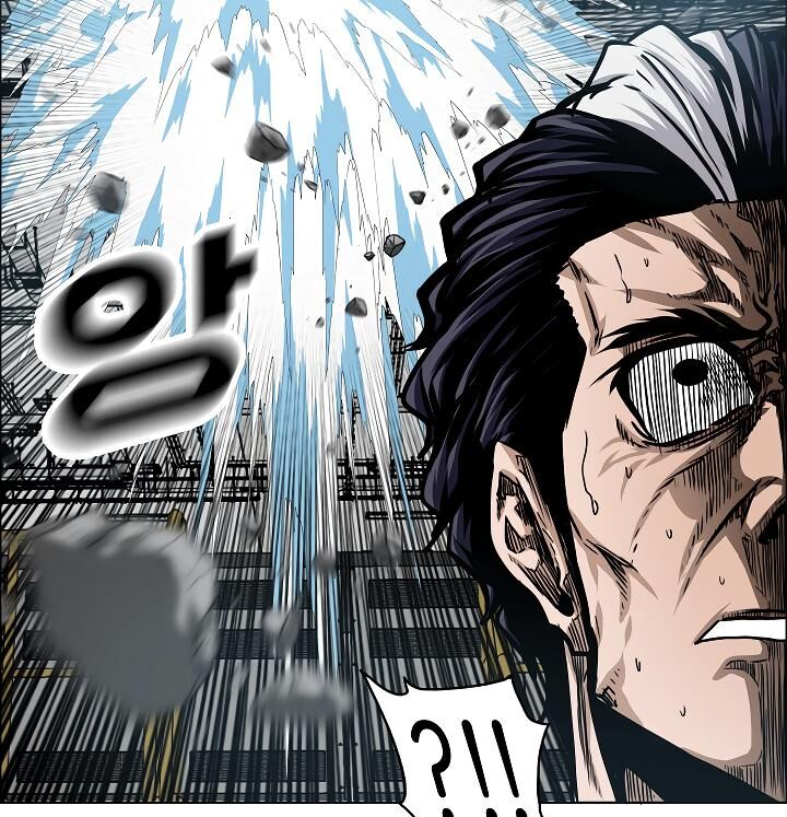 Chapter 55 - Image 29