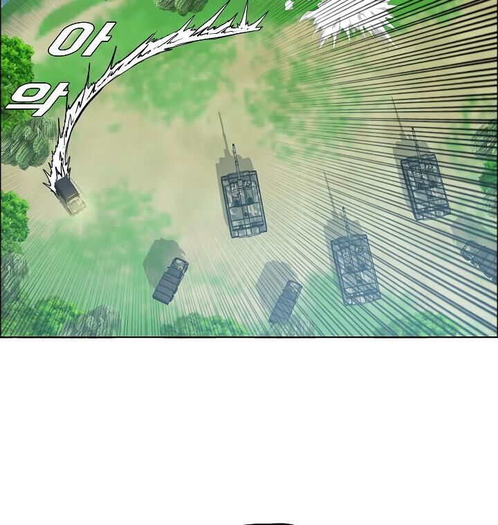 Chapter 55 - Image 68