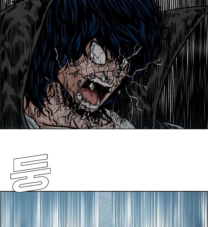 Chapter 55 - Image 7