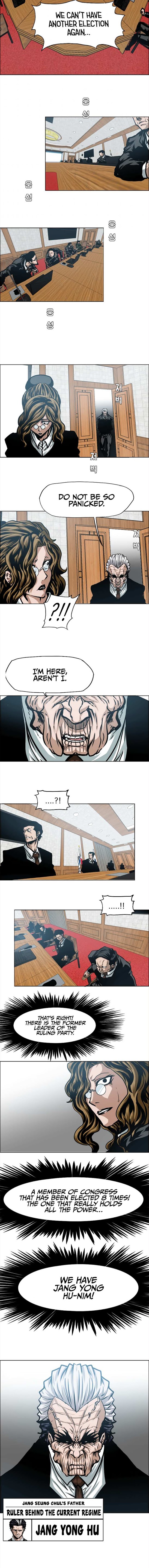 Chapter 56 - Image 2